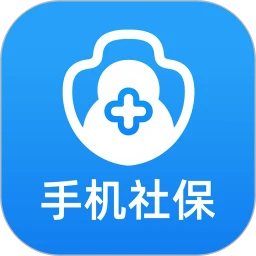 手机医保iCard