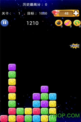 消灭星星苹果手机版