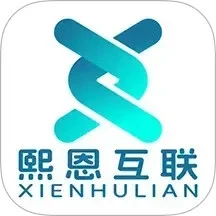 爱英德