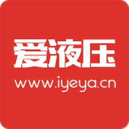 爱液压论坛