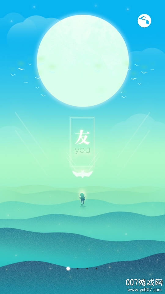 随笔日记 随笔日记