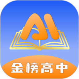 高考易志愿