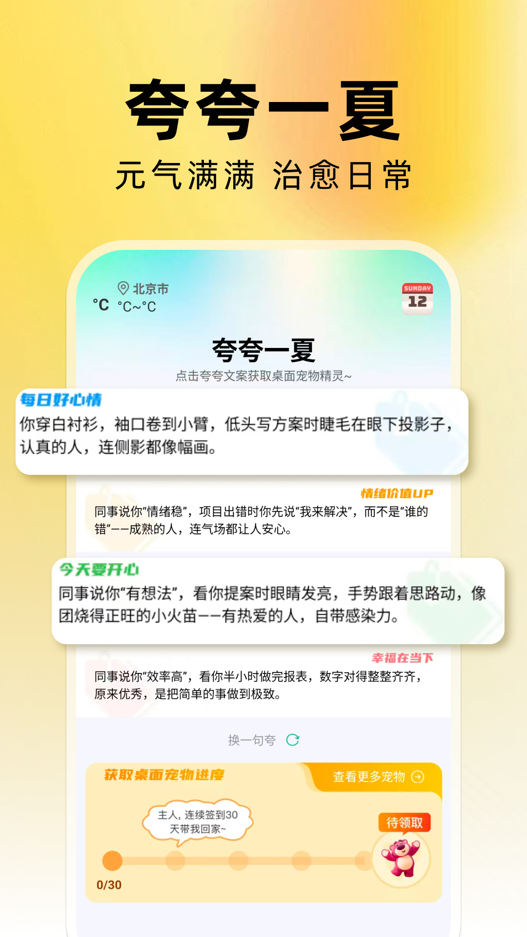 悟咖浏览器 悟咖浏览器