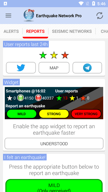 地震网络app