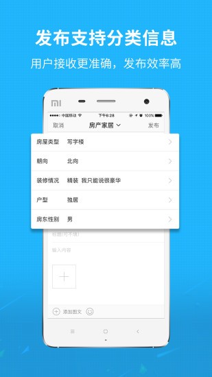澄缘似海 澄缘似海