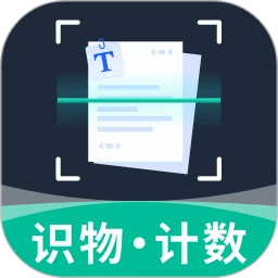 万能扫描通