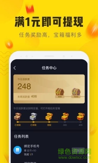 快狗视频 快狗视频