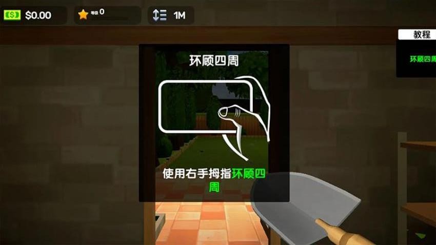 深挖一百层