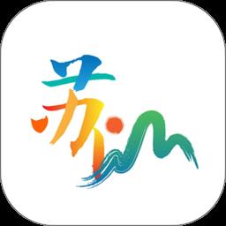 苏仙发布