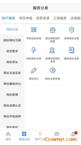 知识岛