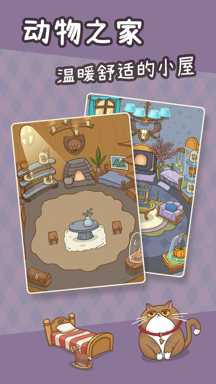 Ollie`s Manor
