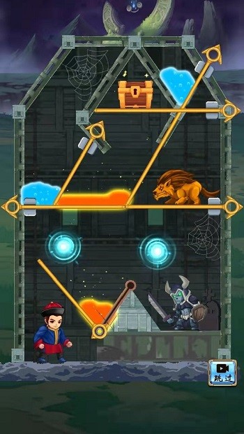 少年与公主 少年与公主