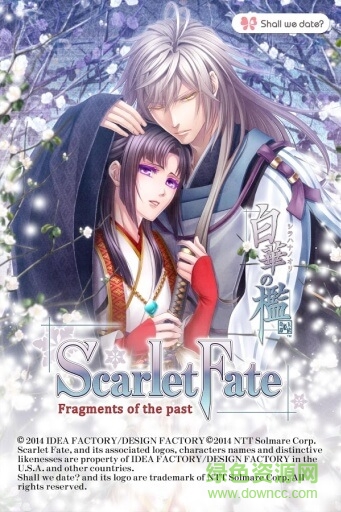 绯色的欠片第一季