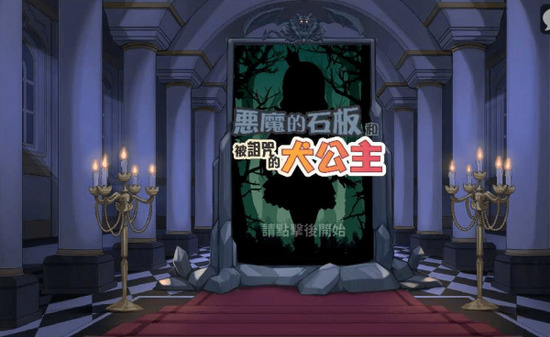 小巷子里的秘密事情