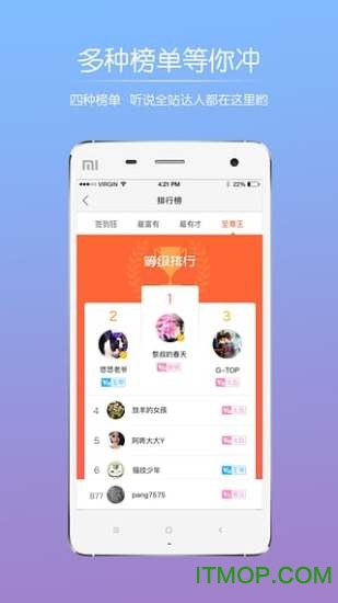 化龙巷 化龙巷