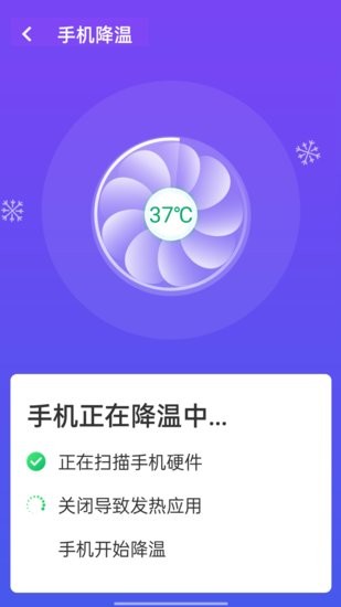 掌中宝