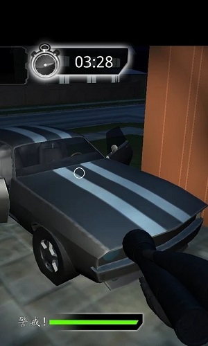 小偷模拟器真实版2