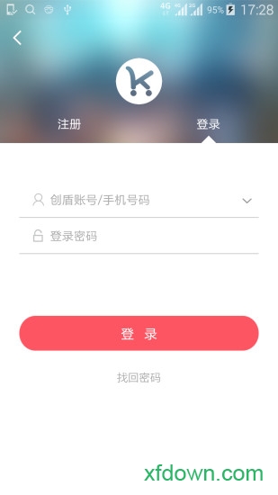 客户达开店 客户达开店