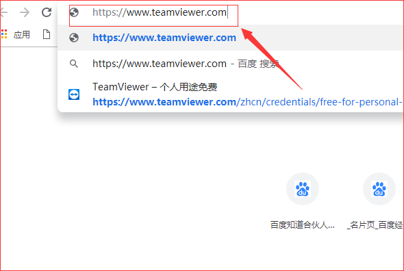 远程控制 远程控制