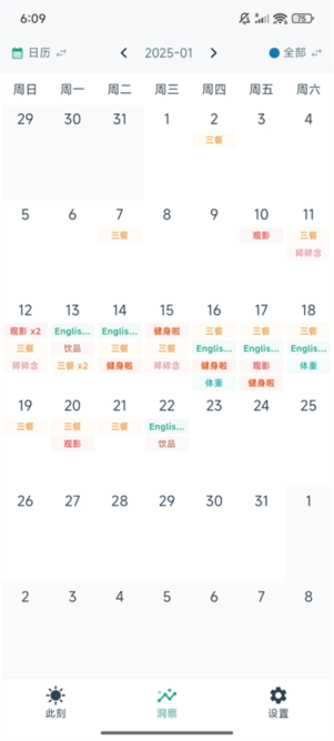 marknow手机版app
