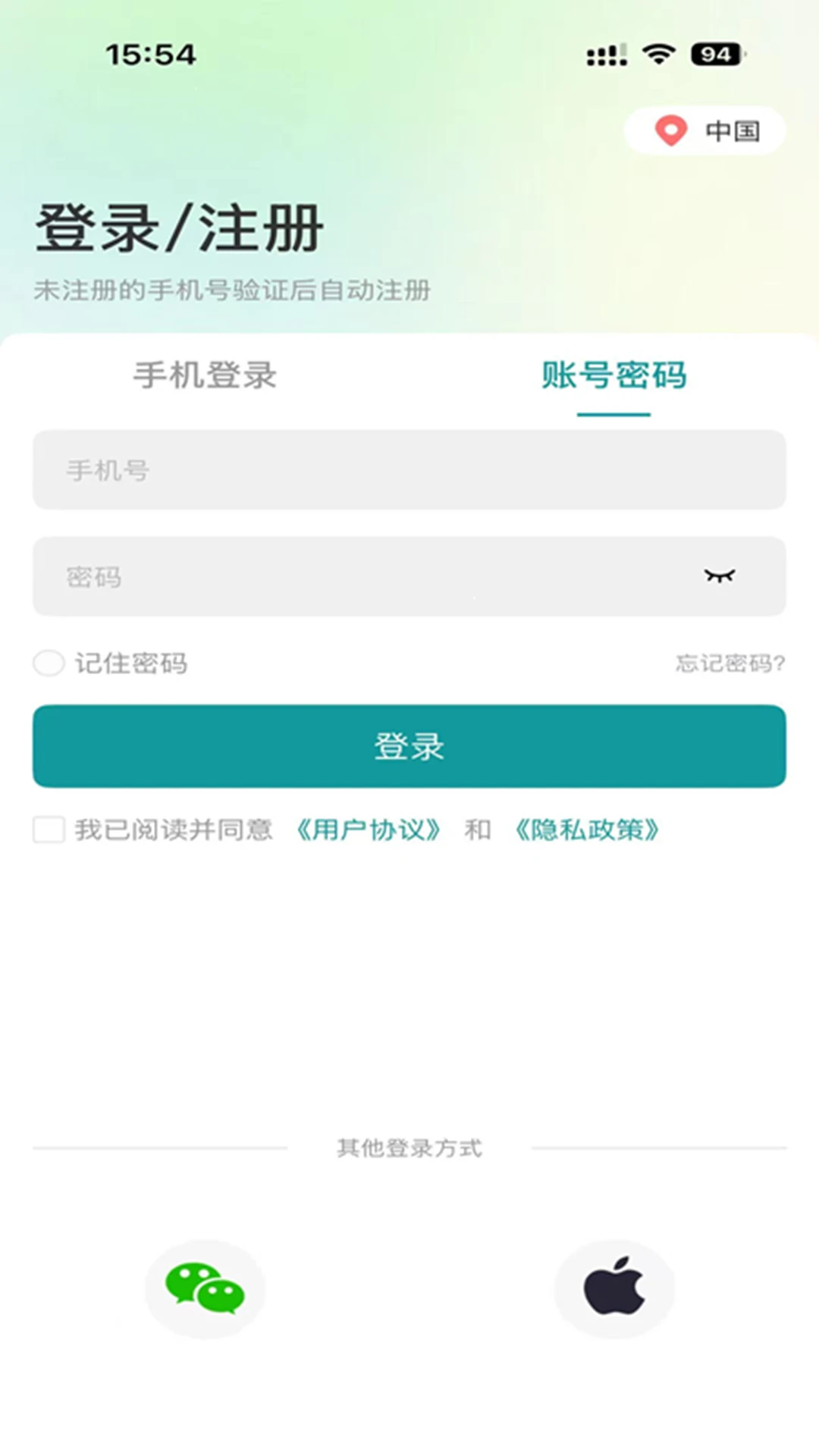 小亿同学 小亿同学