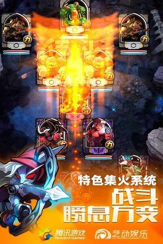 全民英雄刷魔钻 全民英雄刷魔钻