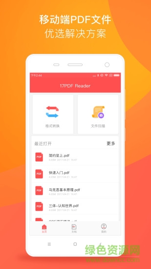 PDF Reader PDF Reader