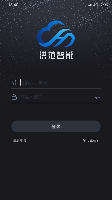 洪范智能