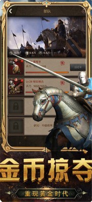 罗马帝国 罗马帝国