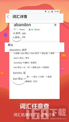 每日英语翻译 每日英语翻译