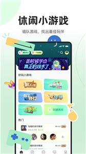 圆圆鲤