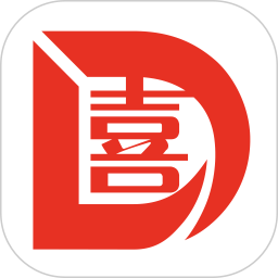 到喜啦结婚