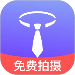 免费证件照大全