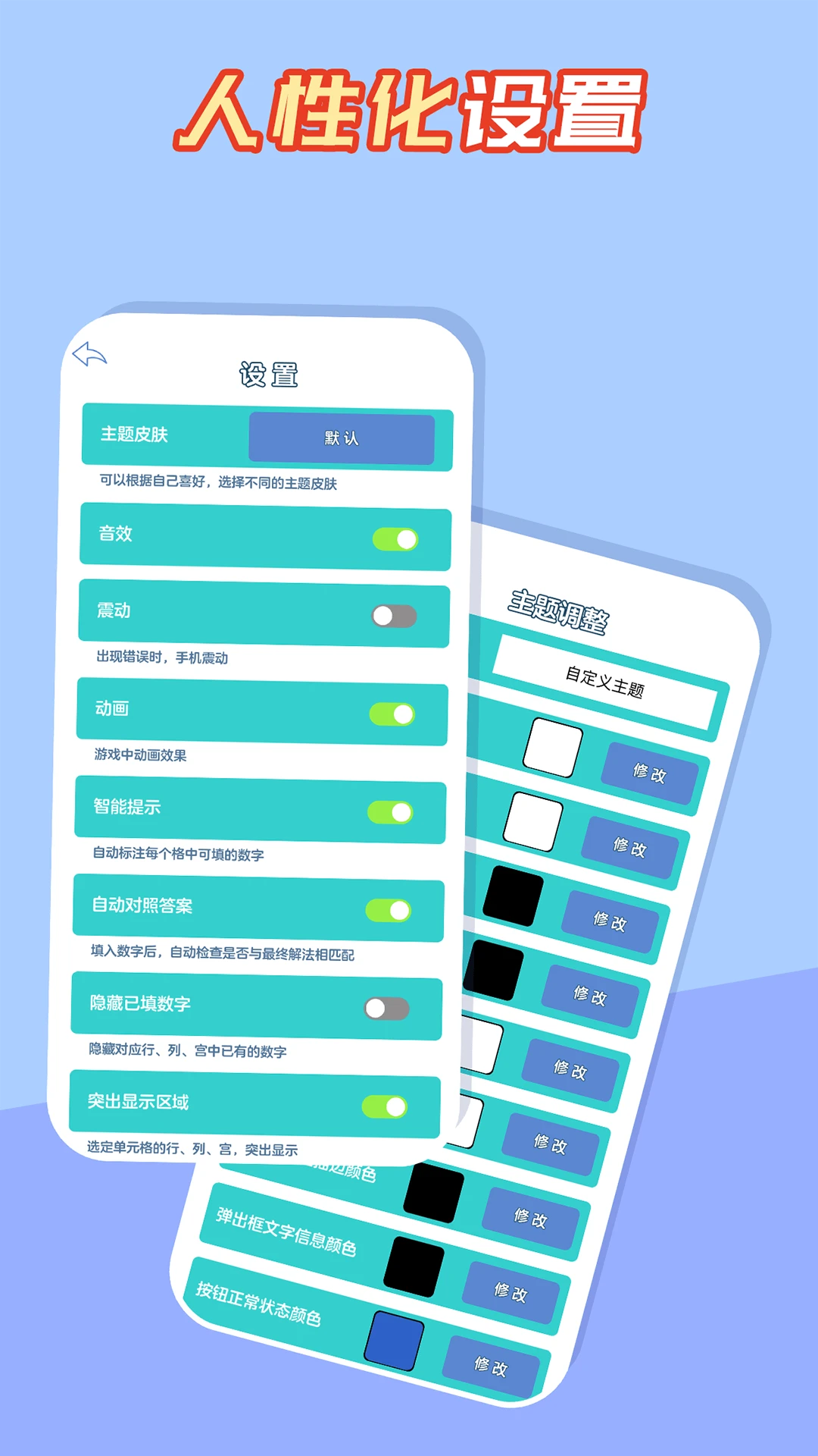 Sudoku Gold