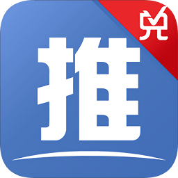 推手宝