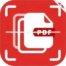pdf转换王牌