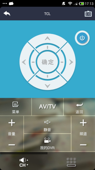 博云微智能
