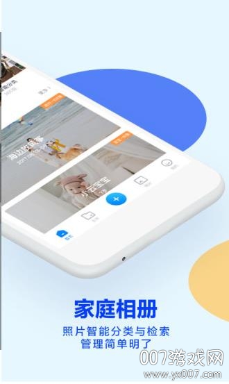 1分快3彩票