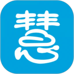慧联云控