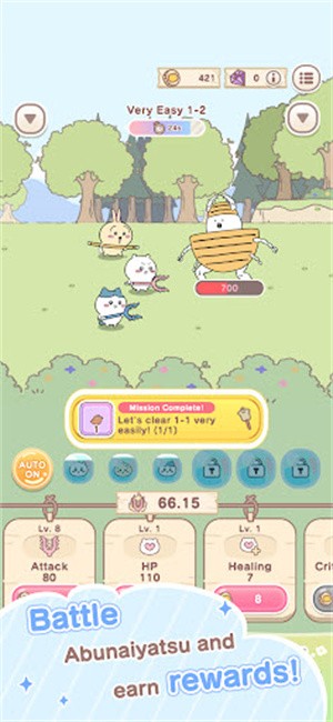 口袋吉伊卡哇手游