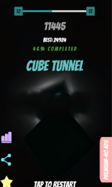 立方体通道Cube Tunnel 立方体通道Cube Tunnel