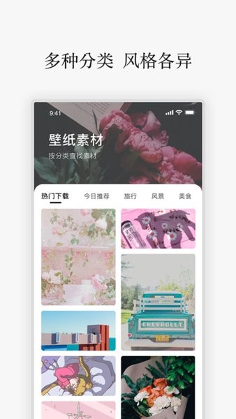 励志语录 励志语录