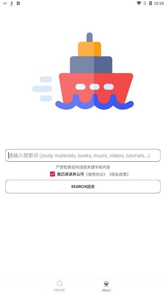 木几搜Pro