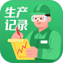 记件宝