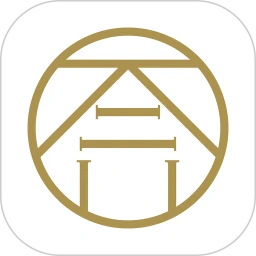 一合