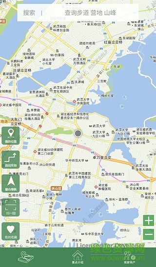 宁海智慧登山