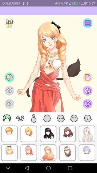 洛丽塔换装破解版 v1.0.7