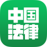 中国法律网