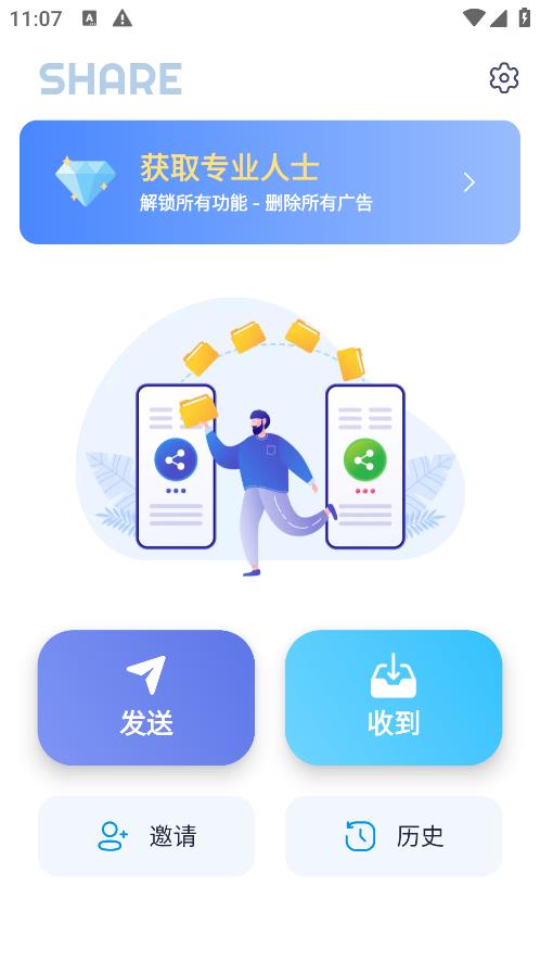 澳门宝典