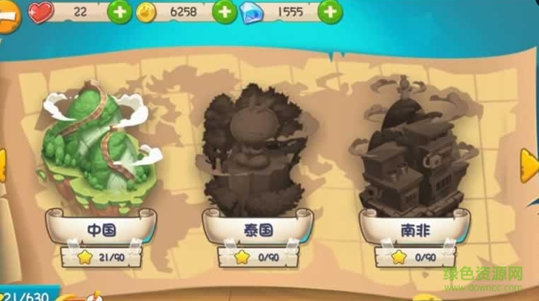 兔斯基环游世界 兔斯基环游世界